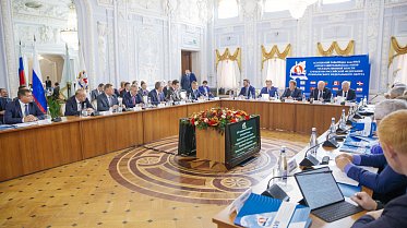 Ассоциация законодательных (представительных) органов государственной  власти субъектов РФ ПФО В Нижнем Новгороде